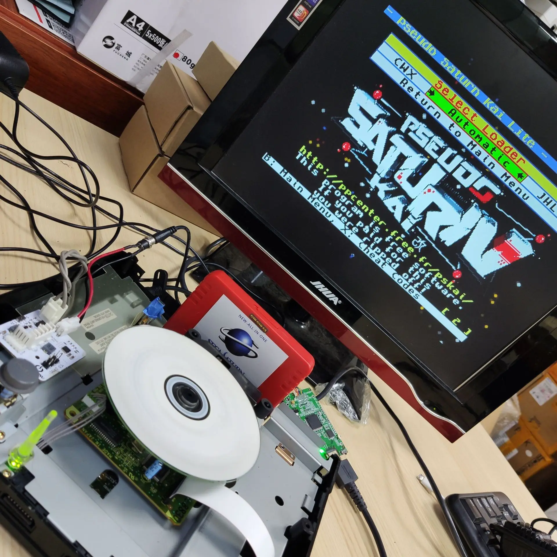 V2.1 SaturnPSU-voeding 12V voo - Retro Gaming Fun recensie en prijs