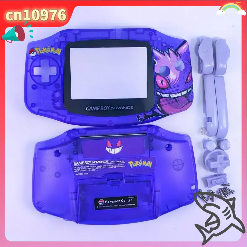 Nintendo Game Boy Advance GBA  - Retro Gaming Japan recensie en prijs