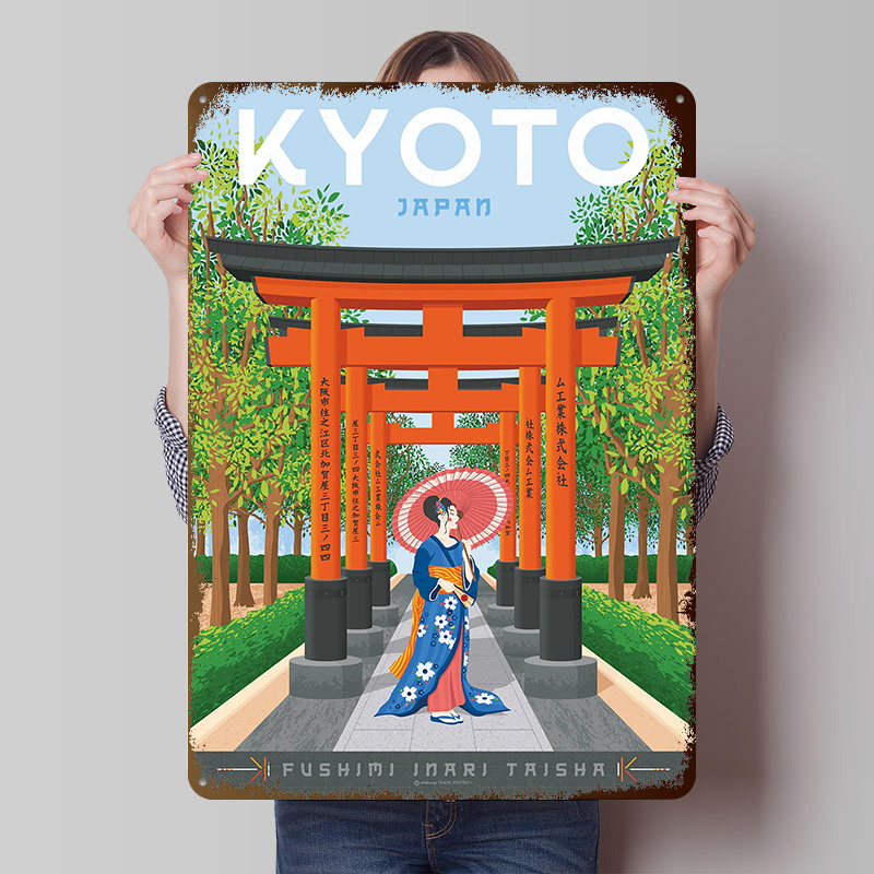 Kyoto Japan Reisposter Aangepa - Retro Gaming Japan recensie en prijs