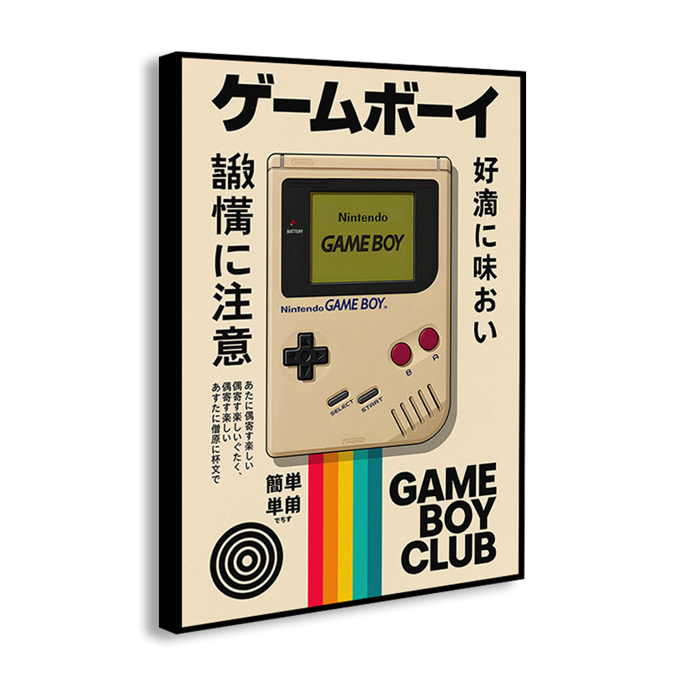 Vintage Gaming Console Canvas  - Retro Gaming Japan recensie en prijs
