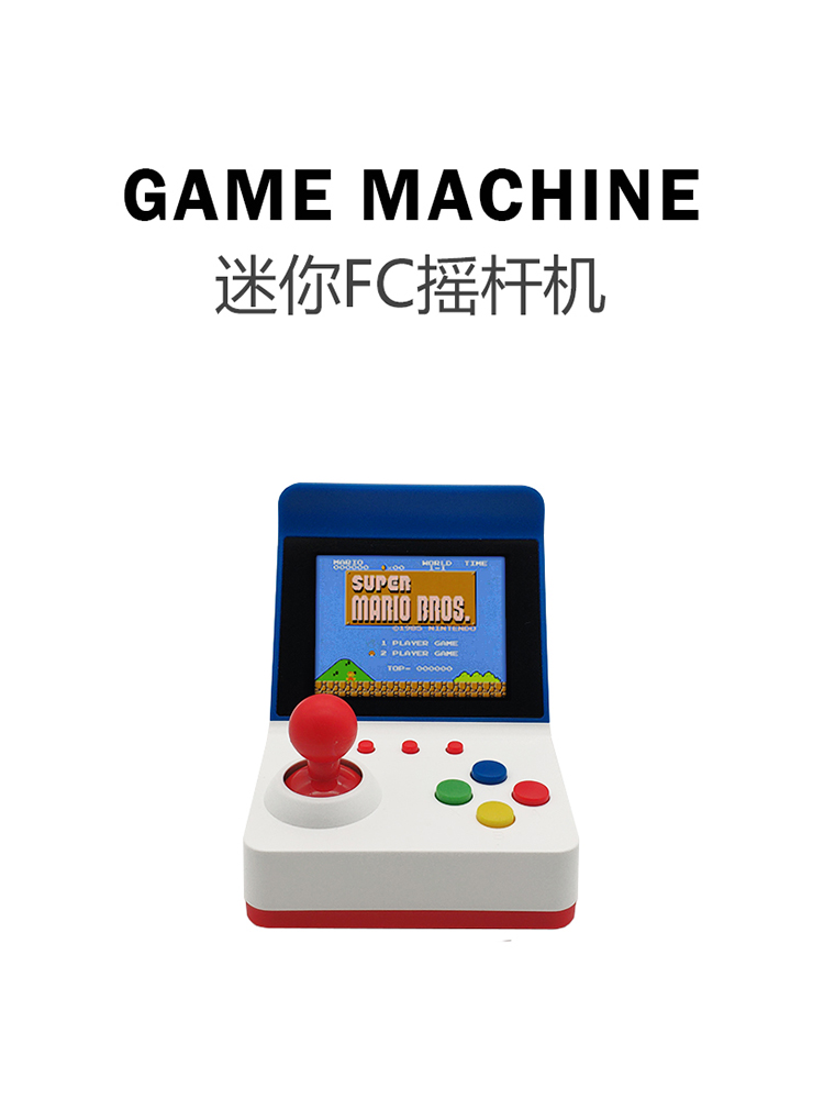 360 Video Games 3inch 8bit Dra - Retro Gaming Fun recensie en prijs