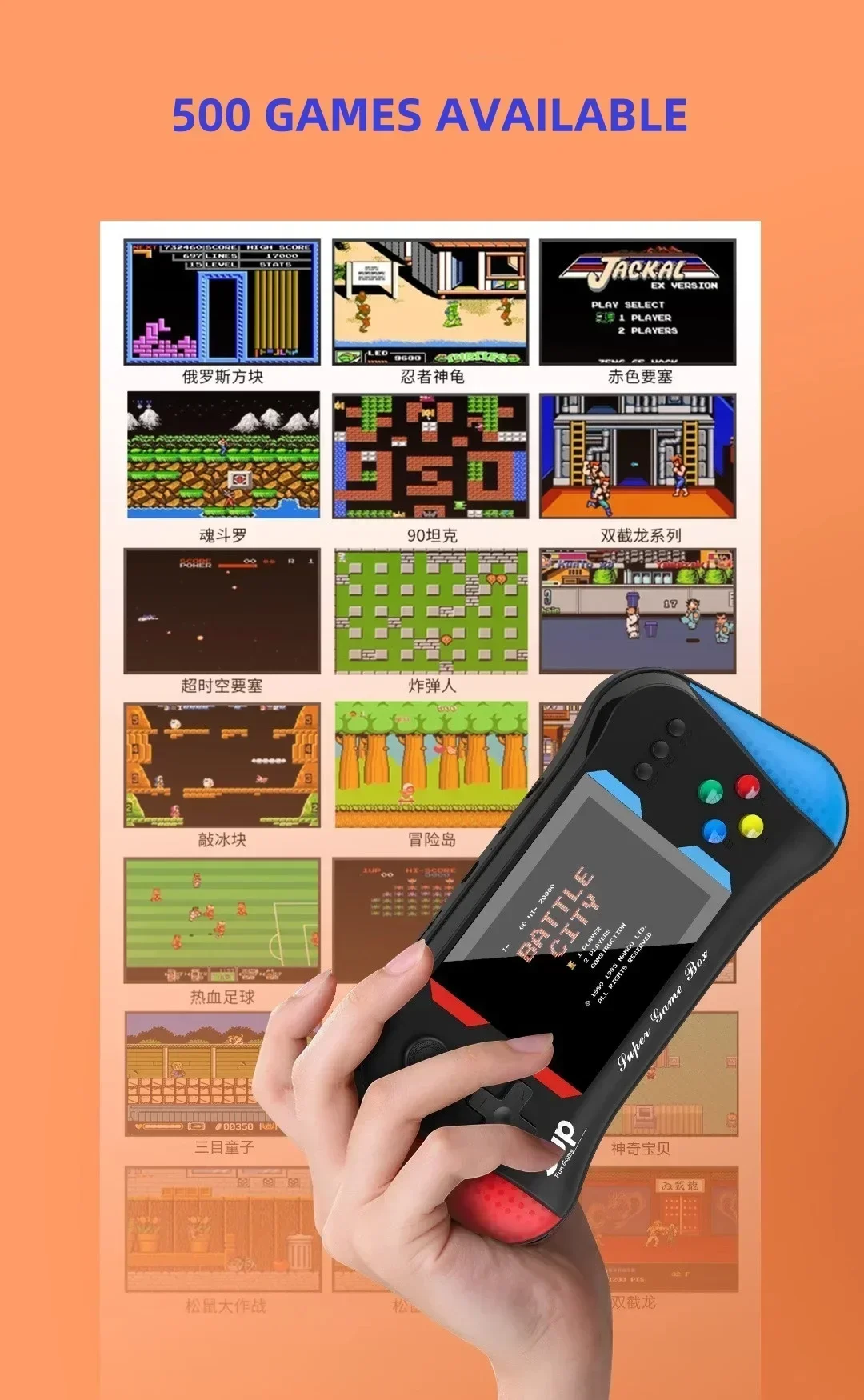 Kinderspelconsole Palm Retro O - Retro Gaming Fun recensie en prijs