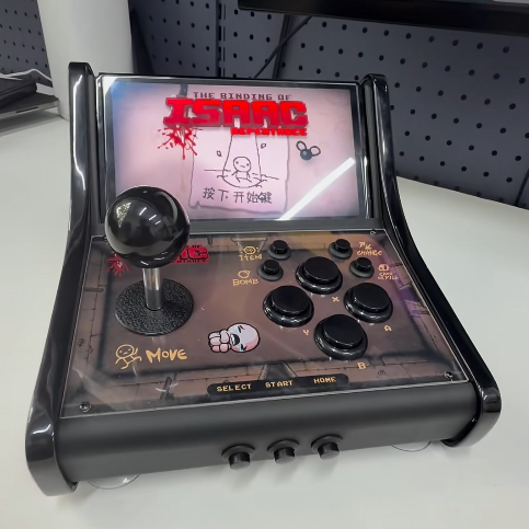 Switch Arcade Stick & Dock - R - Retro Gaming Stick recensie en prijs
