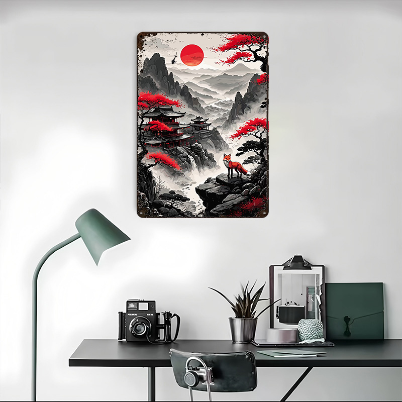 Red Moon Japan Poster Aangepas - Retro Gaming Japan recensie en prijs