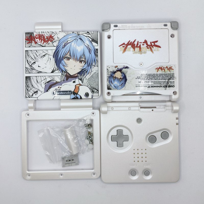 Nieuwe Gameboy-serie GBA SP-be - Game Carrying Case recensie en prijs